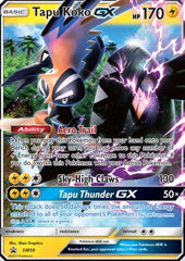Tapu Koko GX