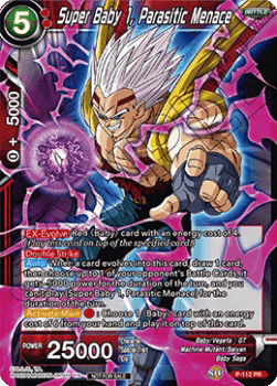 Super Baby 1, Parasitic Menace (V.1 - Promo)