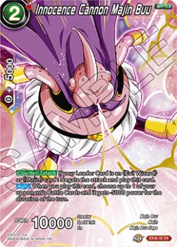 Innocence Cannon Majin Buu