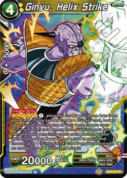 Ginyu, Helix Strike