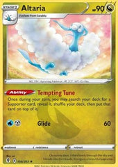 Altaria