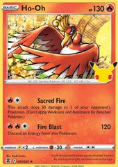 Ho-Oh