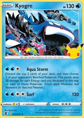 Kyogre