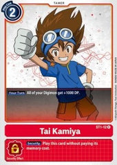 Tai Kamiya (ST1-12)