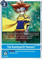 Tai Kamiya (V-Tamer) (P-012)
