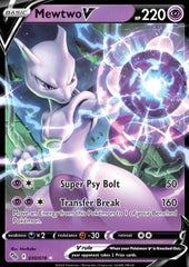 Mewtwo V