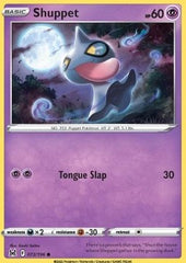 Shuppet