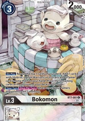 Bokomon (BT7-081)