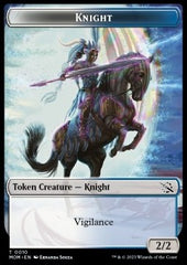 Knight Token (White and Blue 2/2)