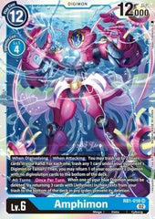 Amphimon (RB1-016) (V.1)