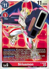 Siriusmon (P-088)