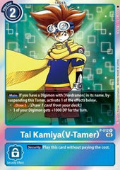 Tai Kamiya (V-Tamer) (P-012)