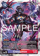 Creepymon (EX6-058) (V.1)