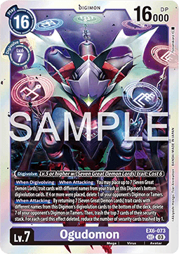 Ogudomon (EX6-073) (V.1)