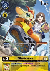 Shoemon (P-134) (V.2)
