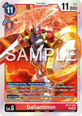 Gallantmon (BT17-016)