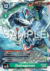 Zephagamon (EX7-036) (V.1)