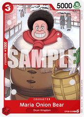 Maria Onion Bear (OP08-009)