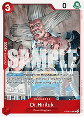 Dr.Hiriluk (OP08-016)