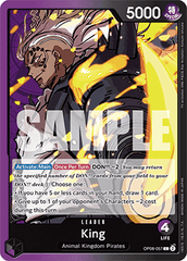 King (OP08-057) (V.1)