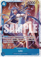 Ulti (OP05-043) (V.1)