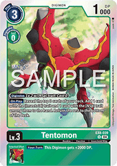 Tentomon (EX8-039)