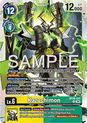 Kazuchimon (BT20-035)
