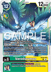 Varodurumon (BT20-043)