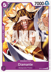 Diamante (OP10-068)