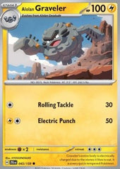 Alolan Graveler