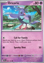 Oricorio