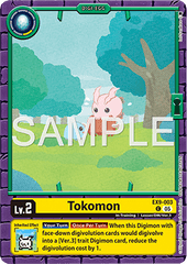 Tokomon (EX9-003) (V.1)