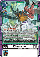 Kimeramon (EX9-074) (V.1)
