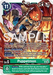 Puppetmon (EX10-020) (V.1)