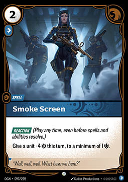 Smoke Screen