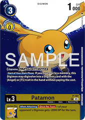 Patamon (P-197)
