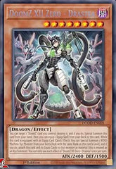 DoomZ XII Zero - Drastea (V.1 - Secret Rare)