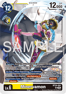 Minervamon (BT24-041) (V.1)
