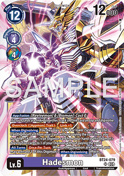 Hadesmon (BT24-079) (V.1)