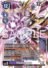 Hadesmon (BT24-079) (V.1)