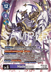 Hadesmon (BT24-079) (V.2)
