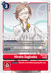 Hiroko Sagisaka (BT24-083) (V.1)
