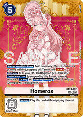 Homeros (BT24-102) (V.1)