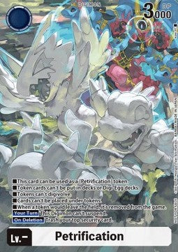 Petrification (Token) - Promos: Time Stranger (Token)