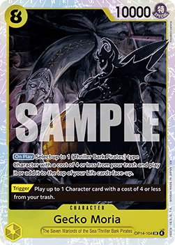 Gecko Moria (OP14-104) (V.1)