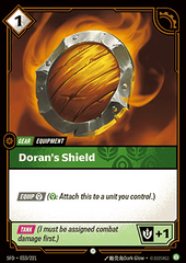 Doran's Shield