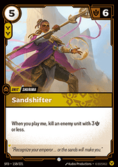 Sandshifter