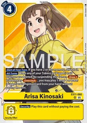Arisa Kinosaki (EX11-060) (V.1)