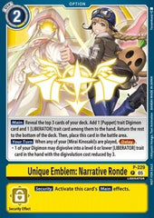 Unique Emblem: Narrative Ronde (P-229)