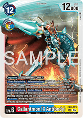 Gallantmon (X Antibody) (EX8-073) (V.1)